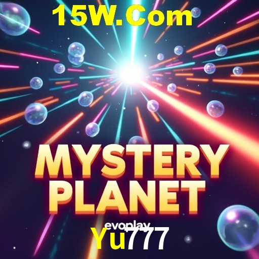 Security Systems Yu777