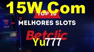 Premium Interface Yu777